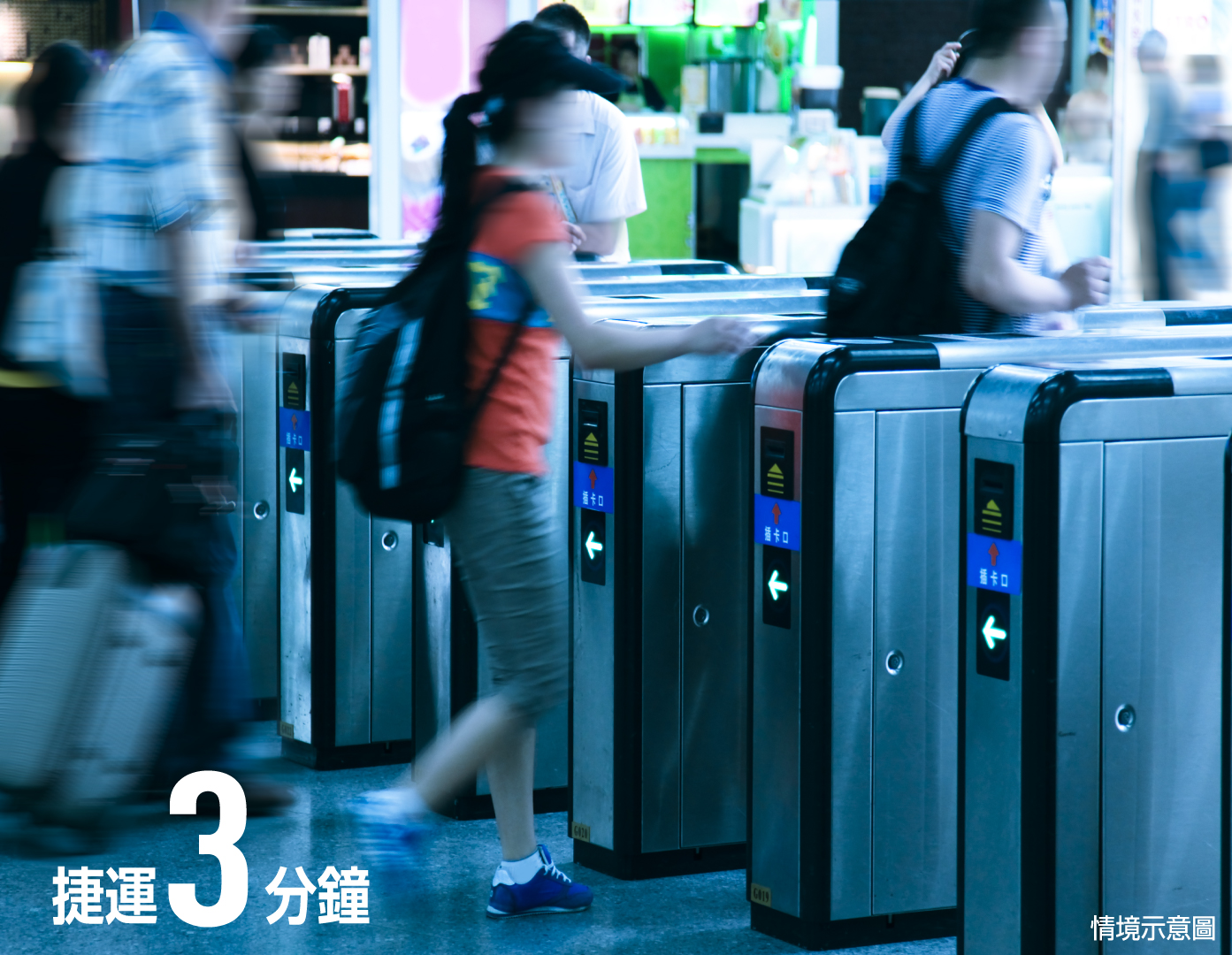 a漢皇蒔序(一頁式官網｜02改版補）1140508_O-07