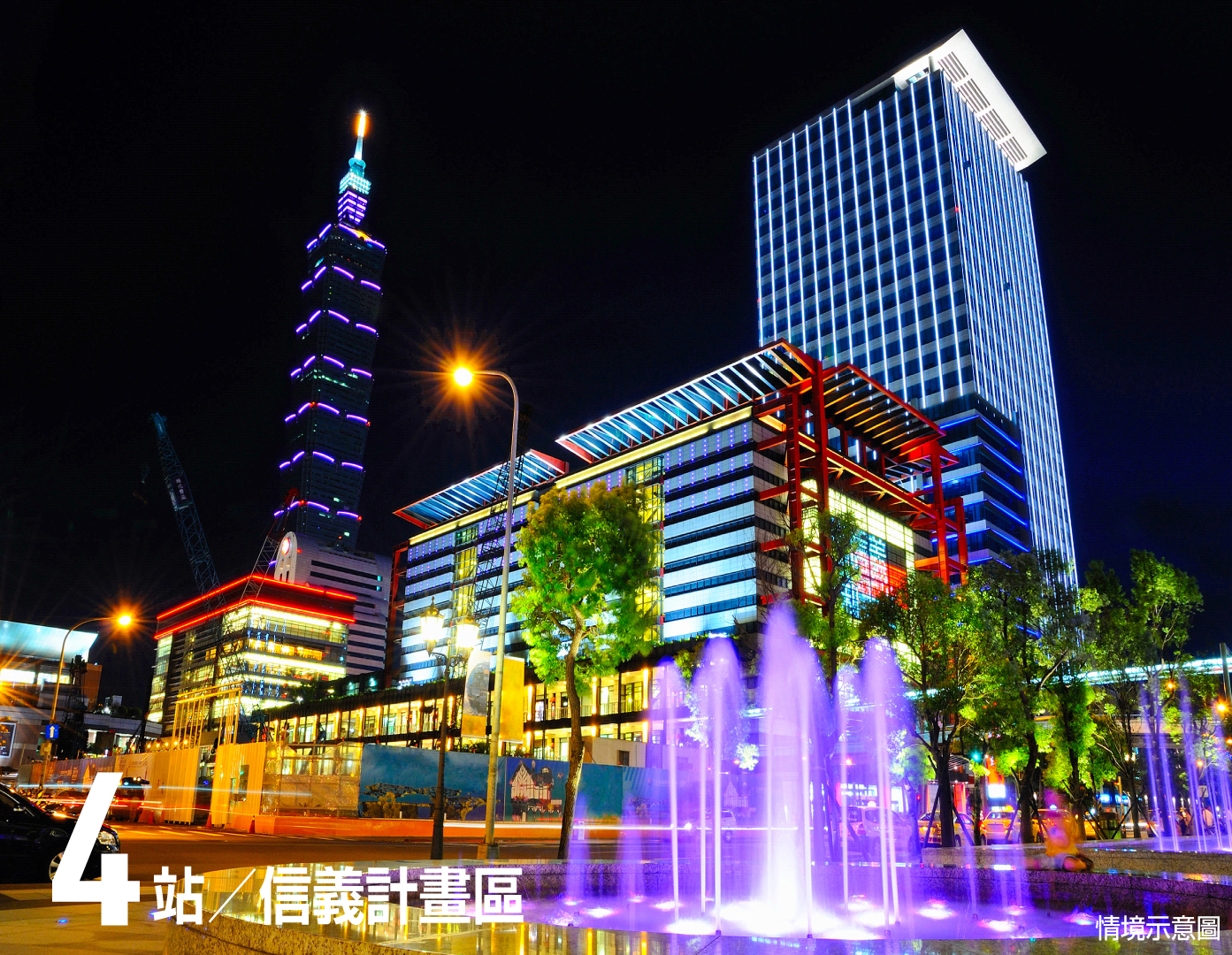a漢皇蒔序(一頁式官網｜02改版補）1140508_O-08